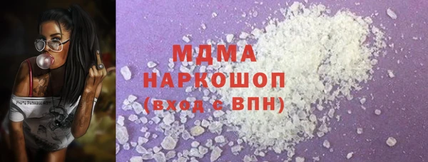 меф Верхнеуральск